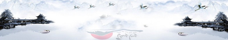 Đá Mỹ Nghệ Thăng Long